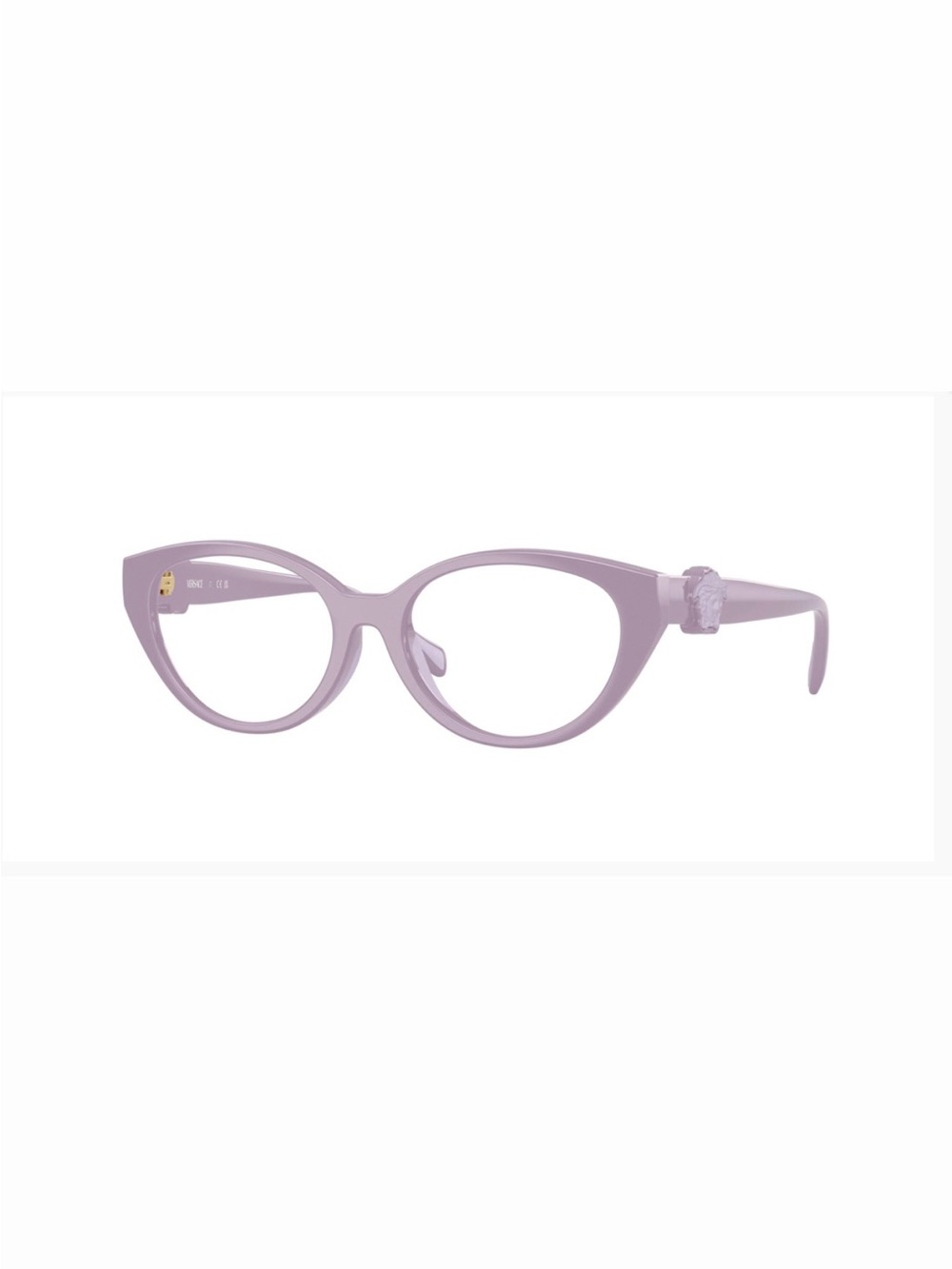 Versace Lavender Cat-Eye Kids Glasses